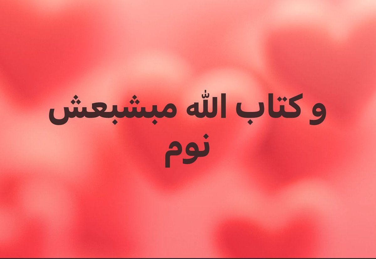 yourfavsmsm's tweet photo. https://t.co/bkZBR5IeBt