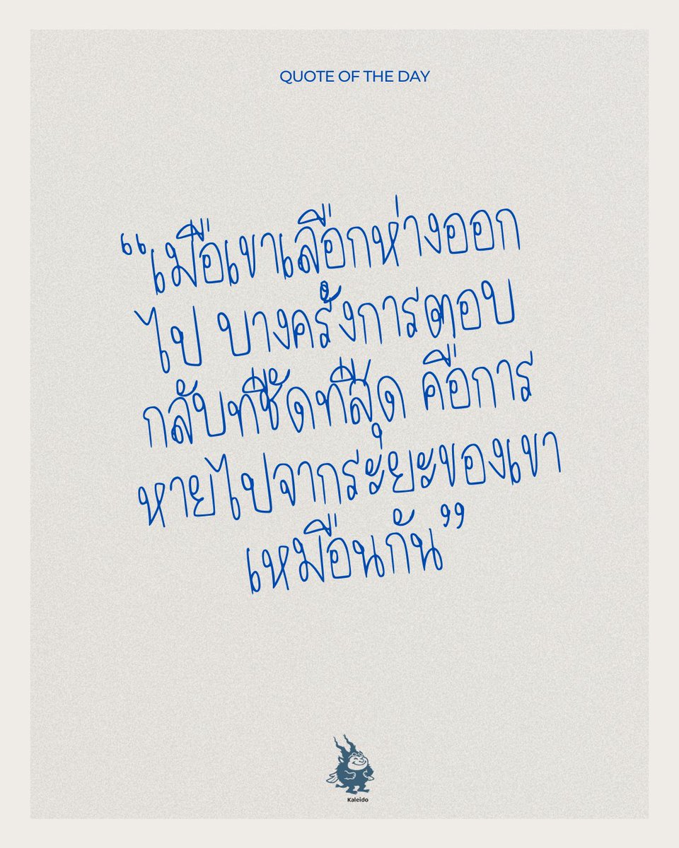 kaleido.th tweet media