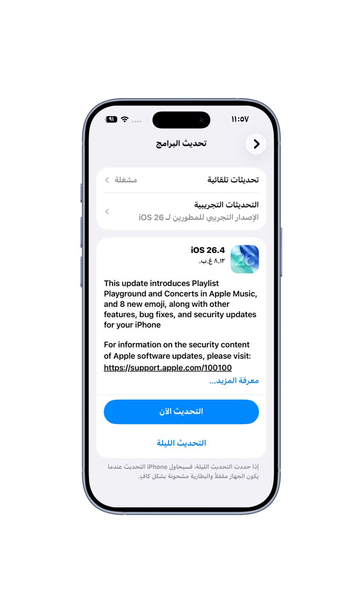 بدران تقني tweet media
