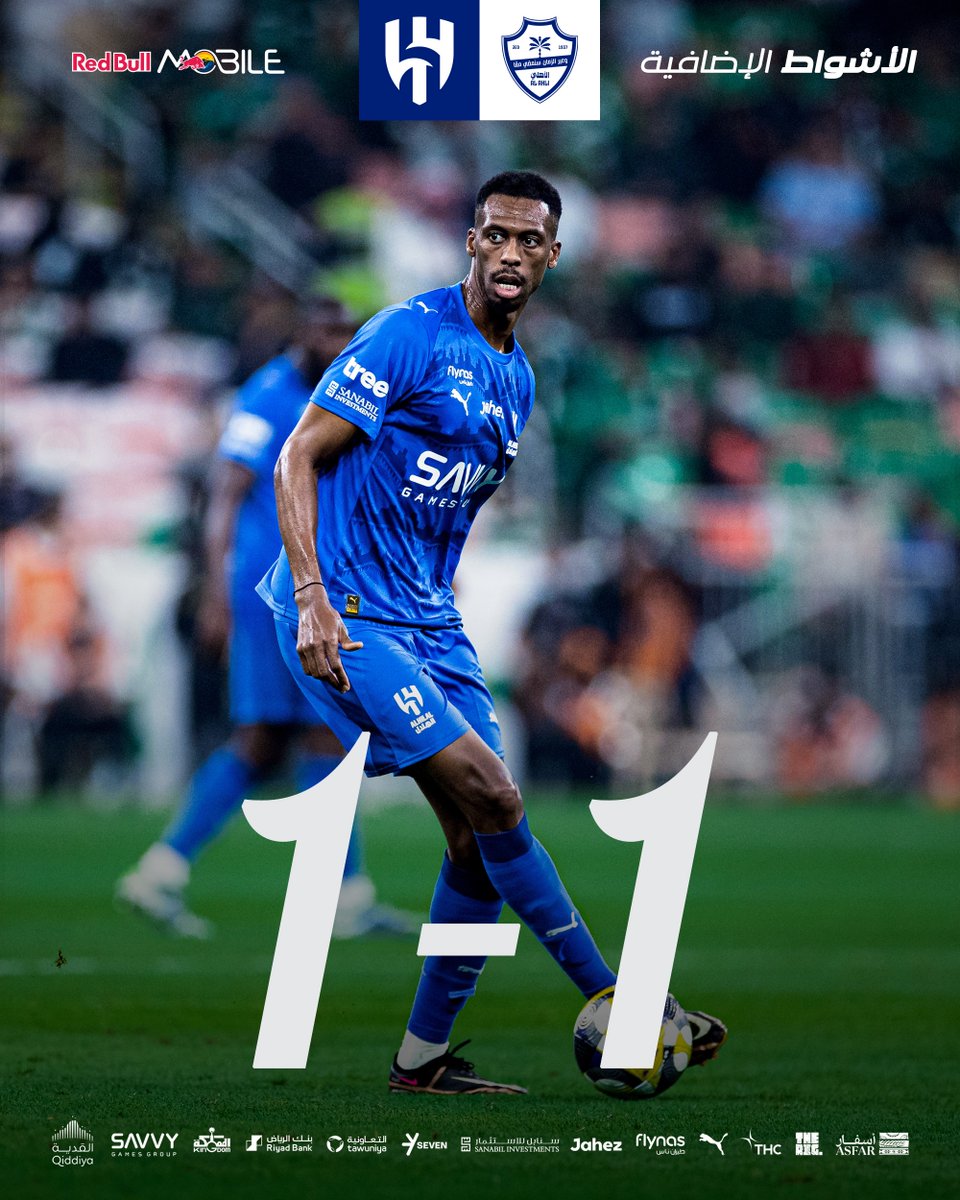 نادي الهلال السعودي tweet media