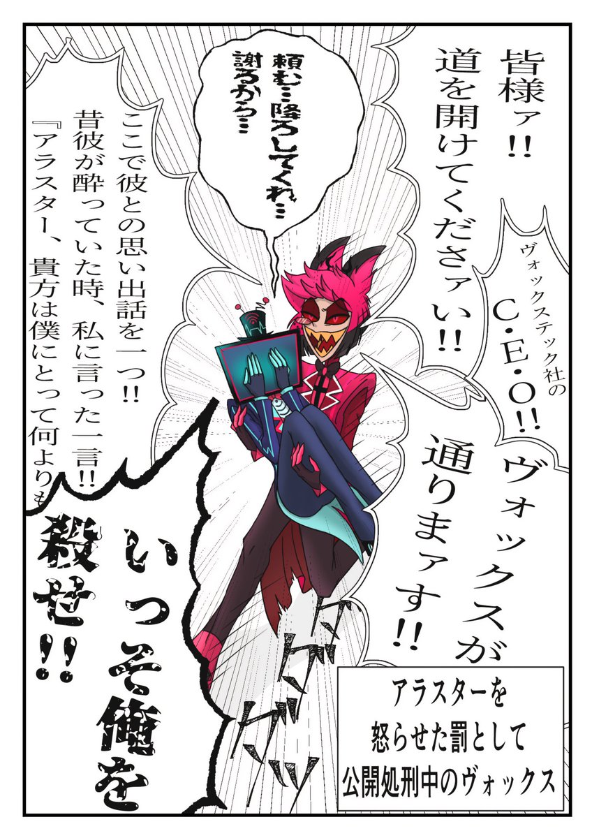 渞 うゐ tweet media