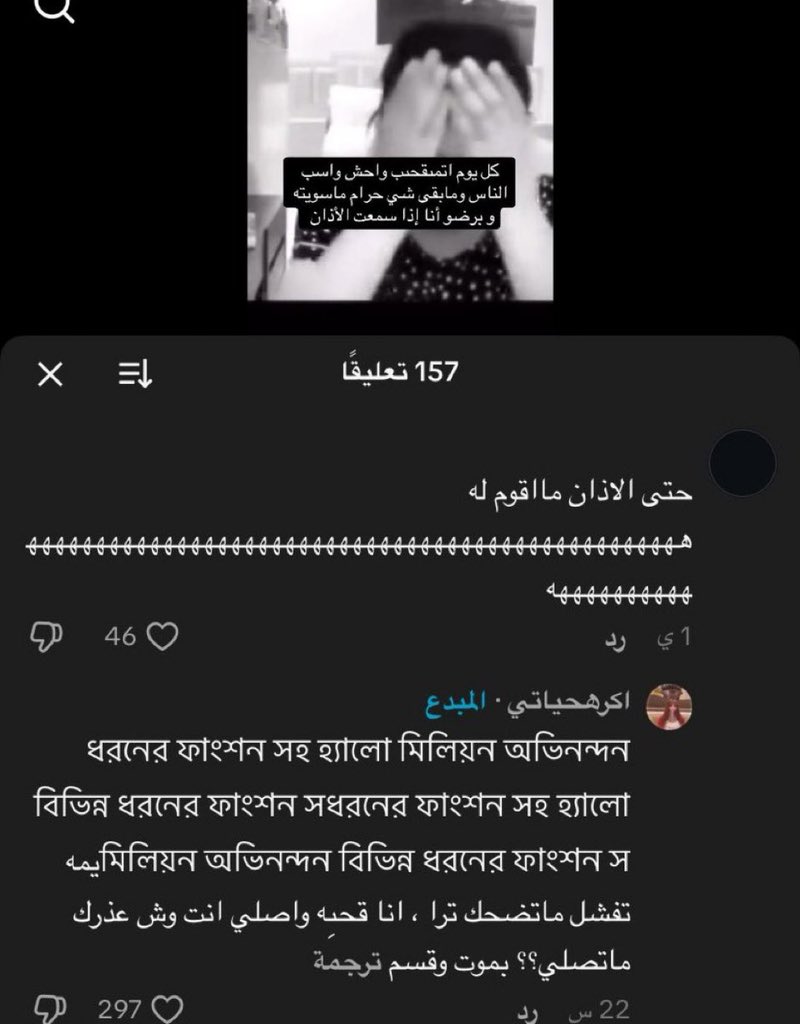 ناصر tweet media