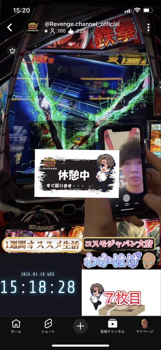 もっちもち tweet media