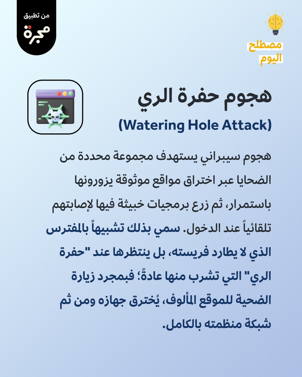 إم آي تي تكنولوجي ريفيو tweet media