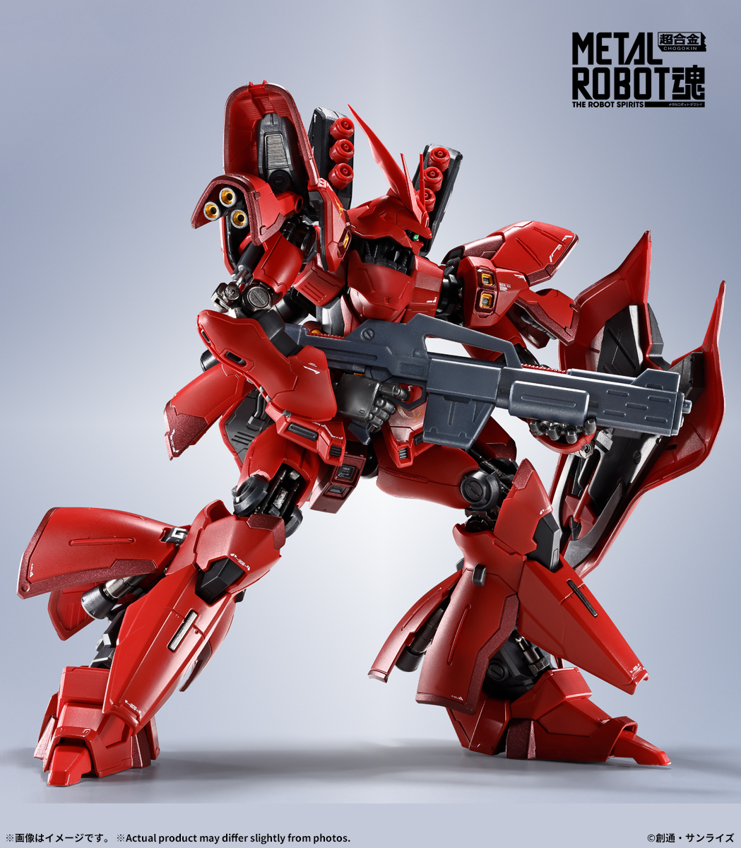 機動戦士ガンダム 逆襲のシャア』より 「METAL ROBOT魂 ＜SIDE MS