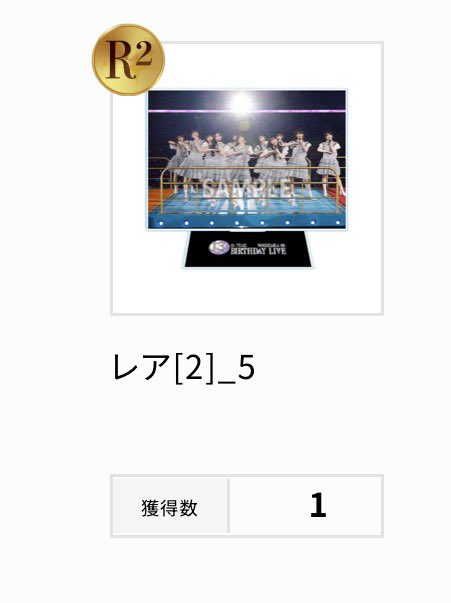 mie★¨̮取引垢 tweet media