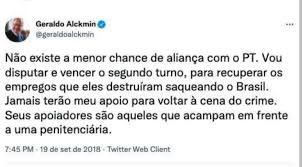 Alfred Newmann 🇧🇷 tweet media