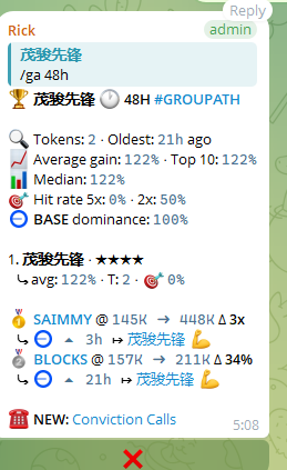 发财💰BRO tweet media