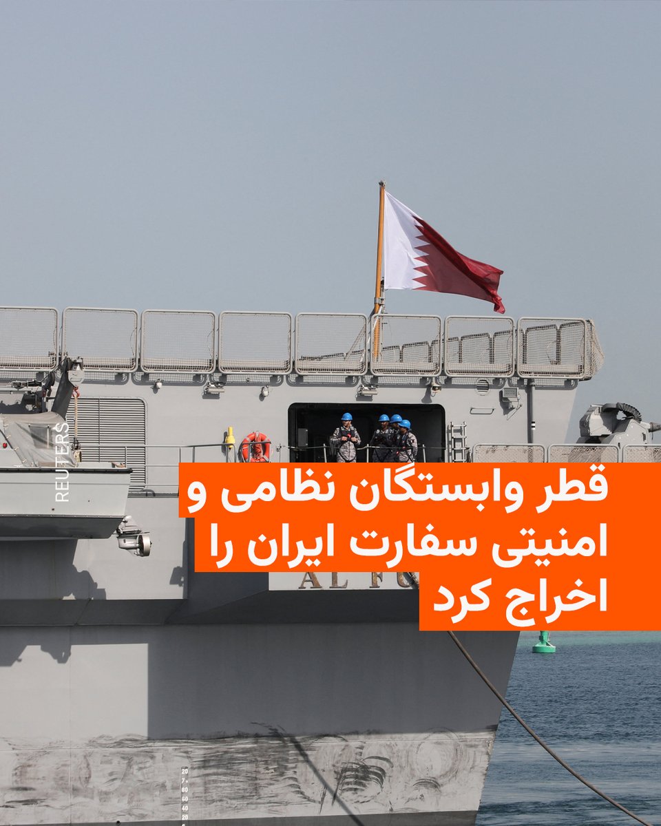 RadioFarda|راديو فردا tweet media