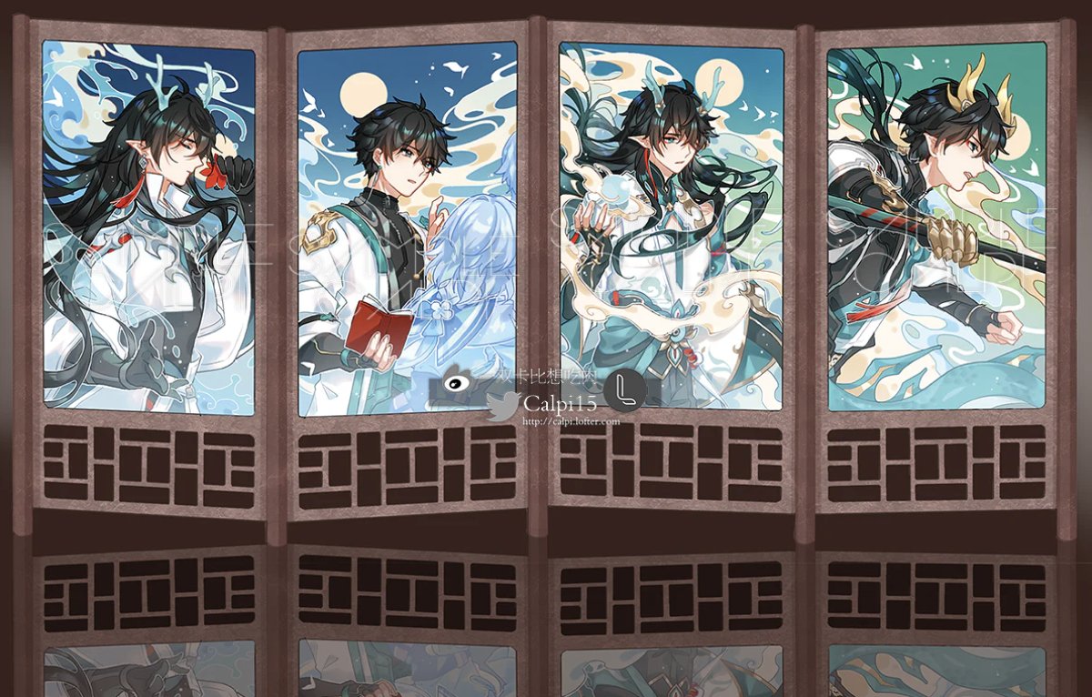 nat (catching up slowly..) tweet media