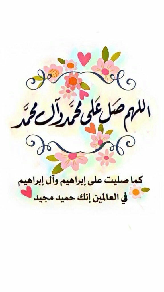 (//مِـوجودُ //) Yemen tweet media