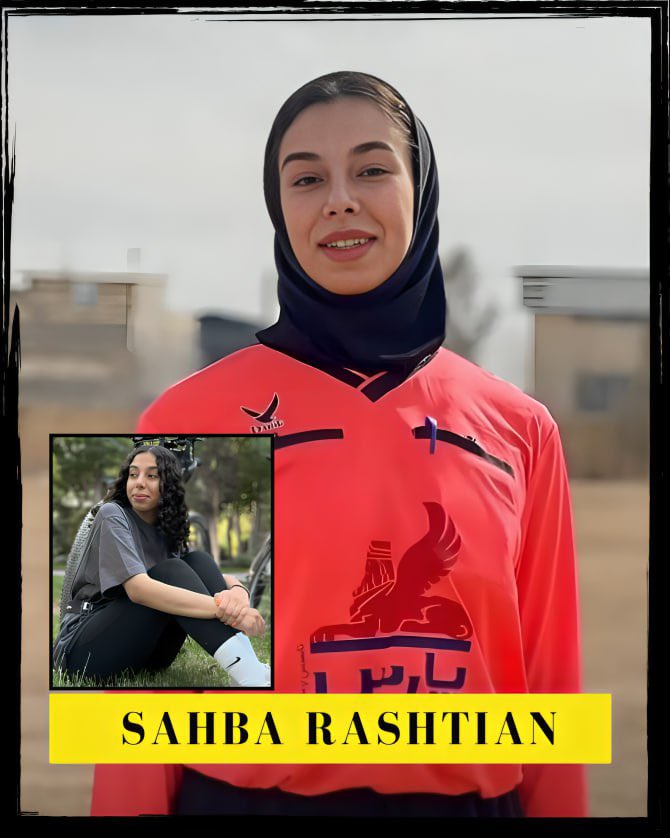 Masih Alinejad 🏳️ tweet media