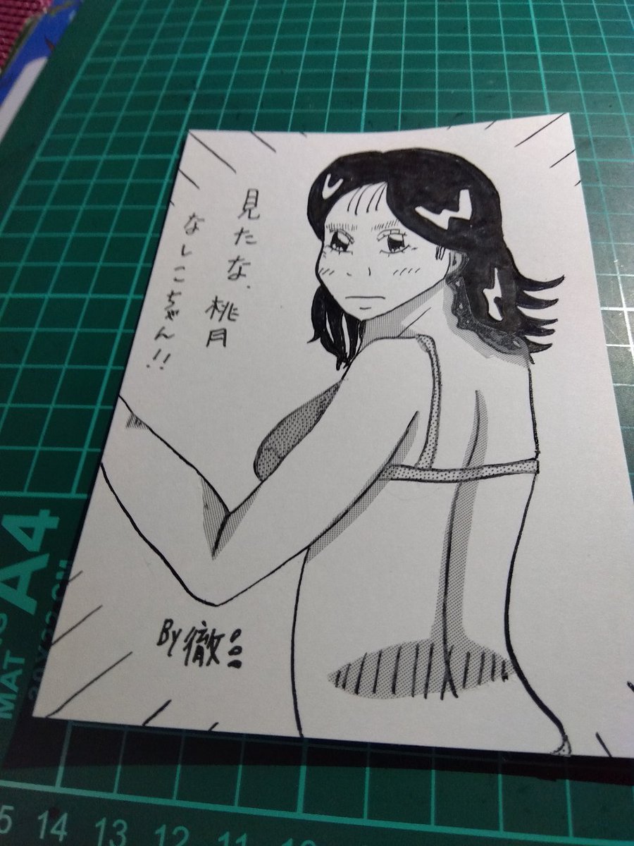 #斜め後ろはかっこいいかもしれない
反則ですが…マシン出てこない😅🔞🔞 