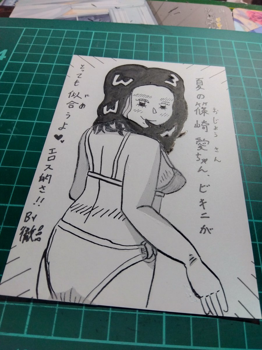 #斜め後ろはかっこいいかもしれない
反則ですが…マシン出てこない😅🔞🔞 