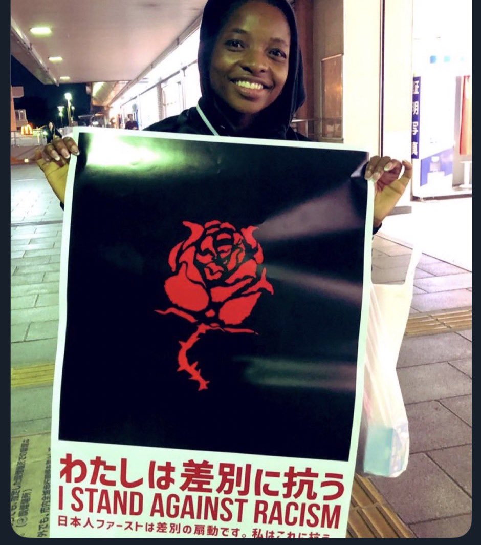 Kumashun🇯🇵🐻💎 tweet media