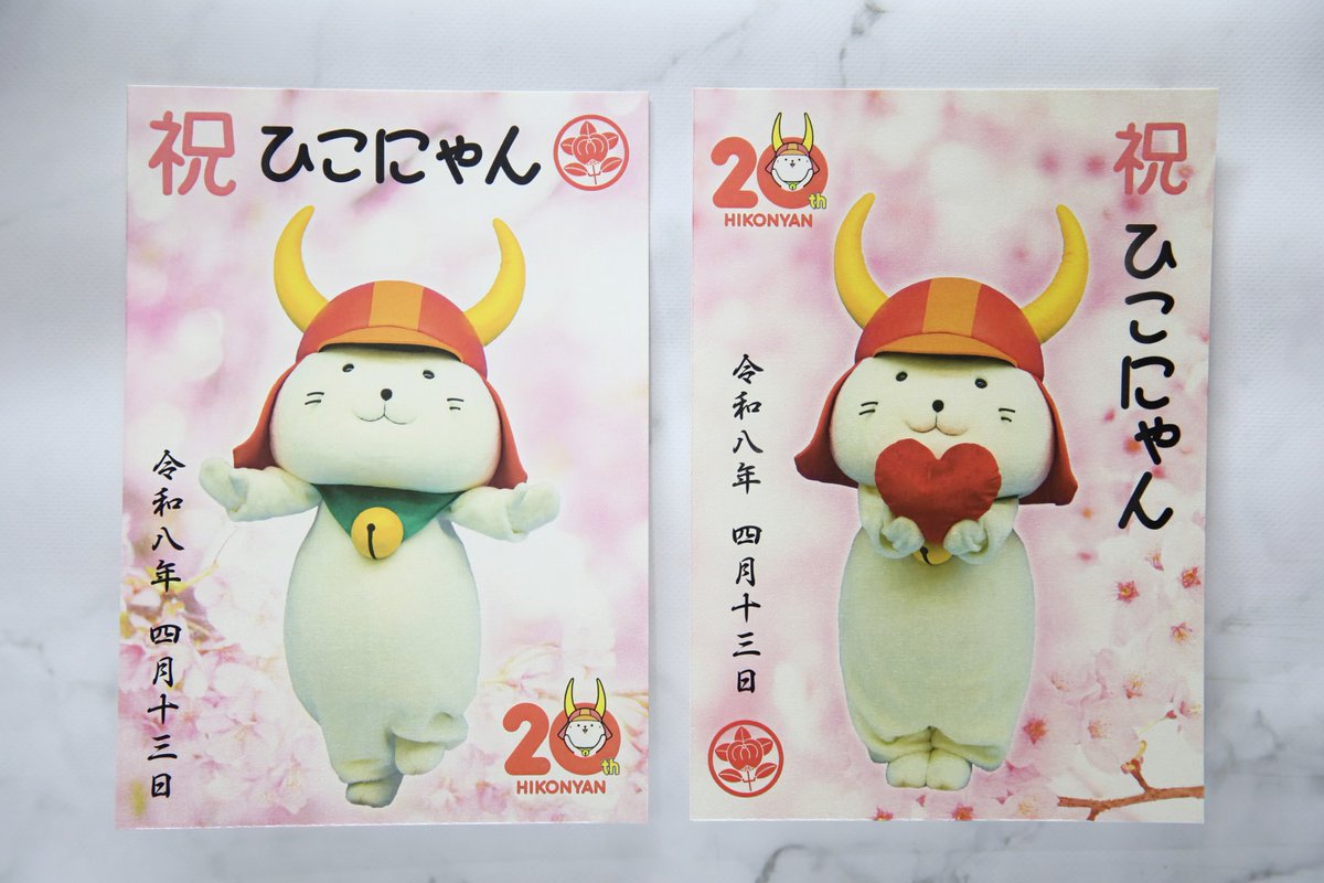 彦根城内 鐘の丸売店【公式】 tweet media