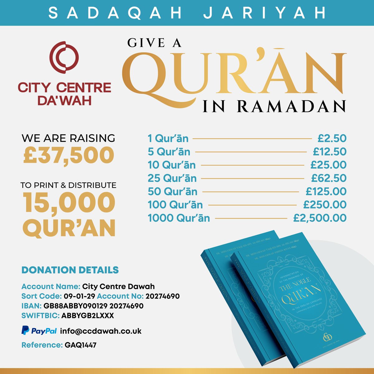 City Centre Da'wah tweet media