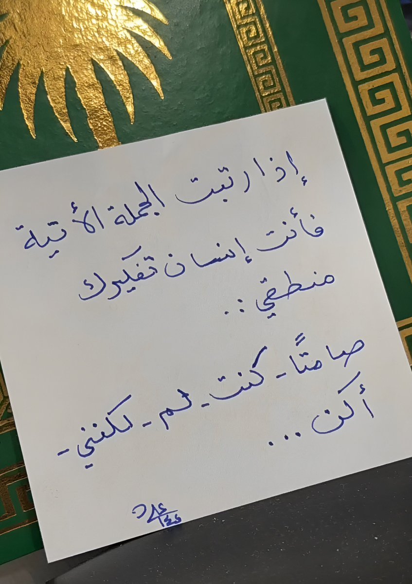 عشوائيات tweet media