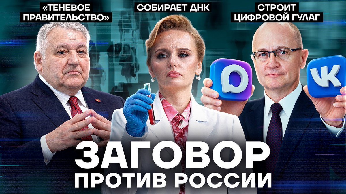 Навальный LIVE tweet media