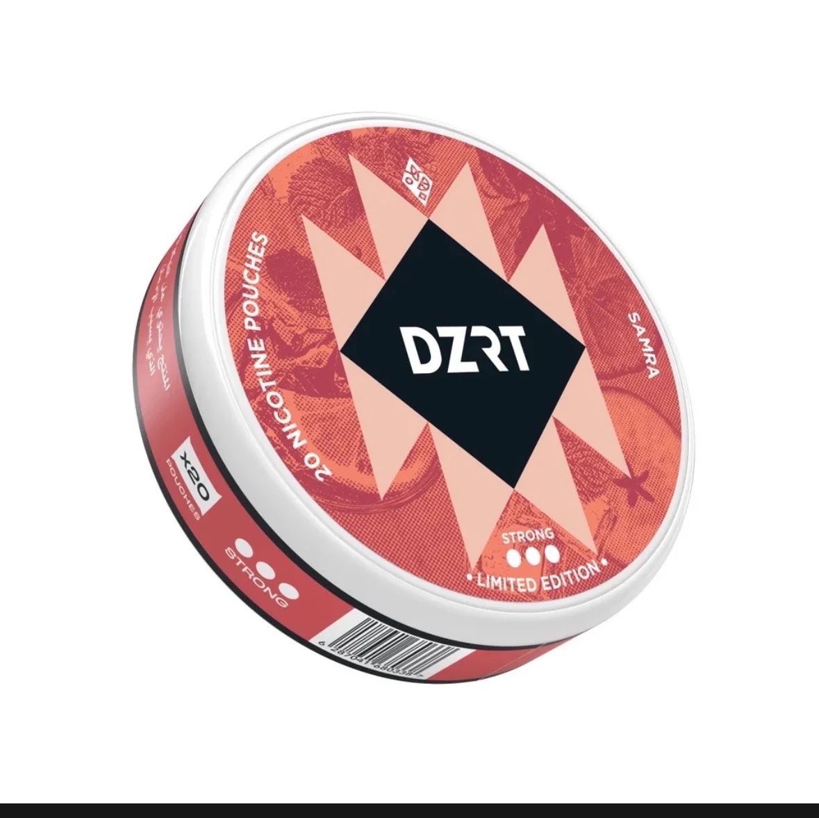 ضب أصفر tweet media