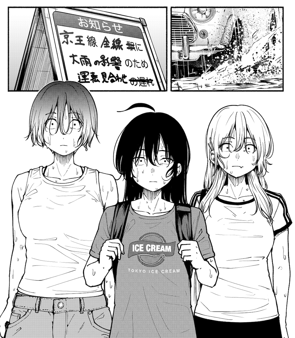 三都慎司 / MITO SHINJI tweet media