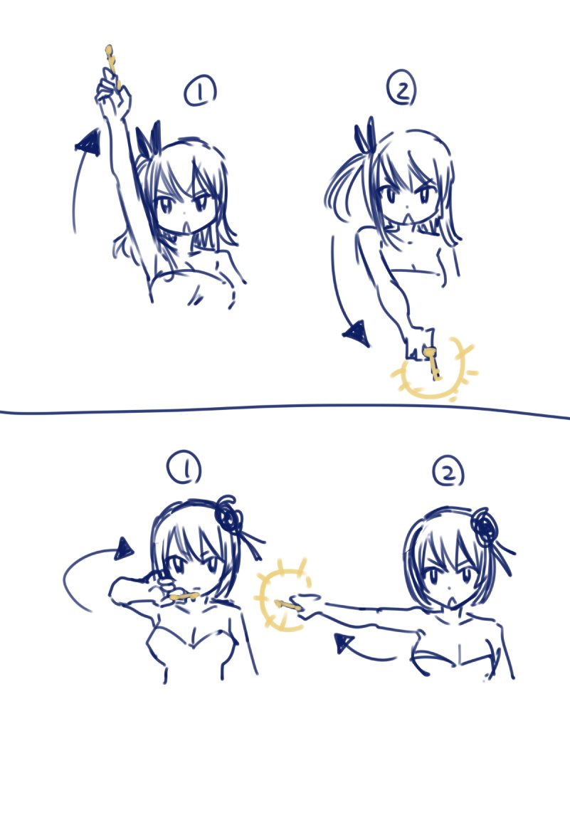 Star Memory tweet media