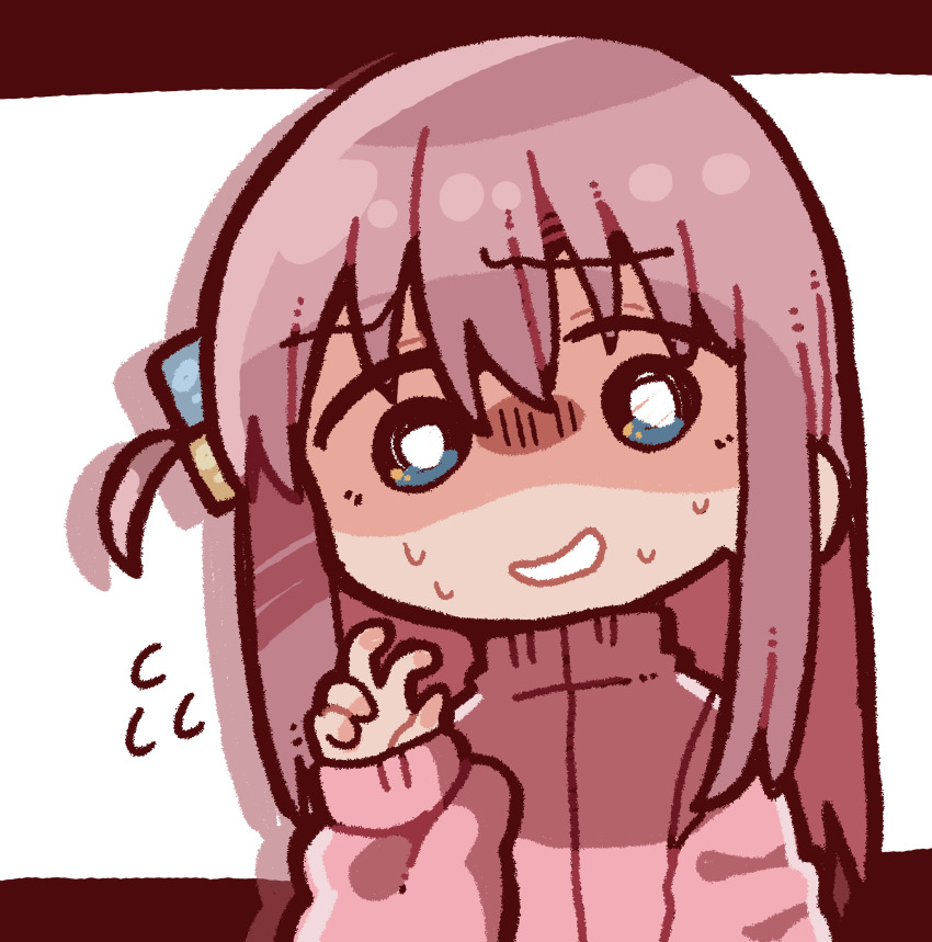 ꧁❤️‍🔥𝑯𝒊𝒍𝒅𝒂ʷʰᵒʳᵉ༄❤️ tweet media