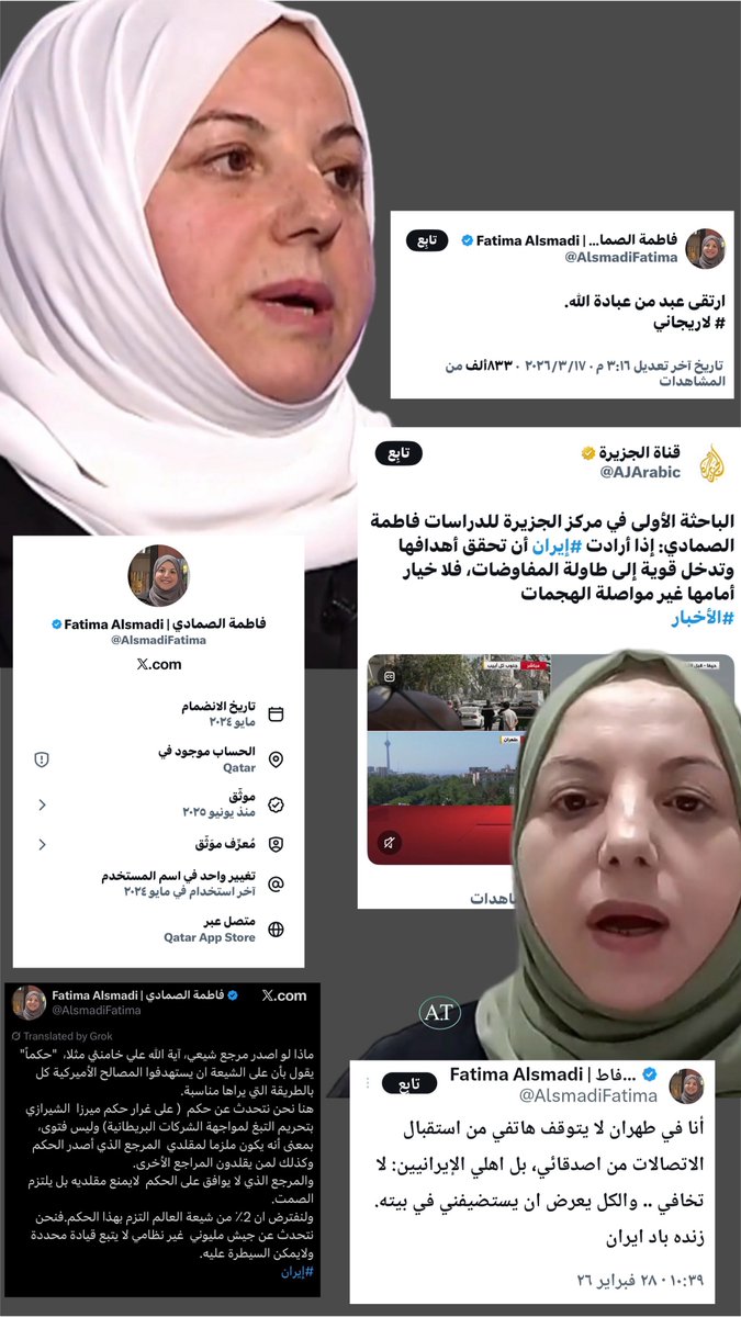 عبدالله الطويلعي tweet media