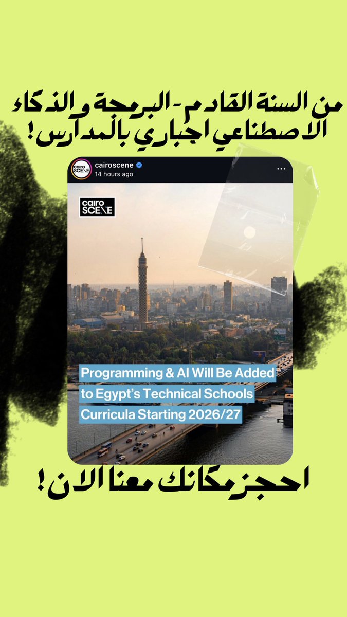 404 Programming tweet media