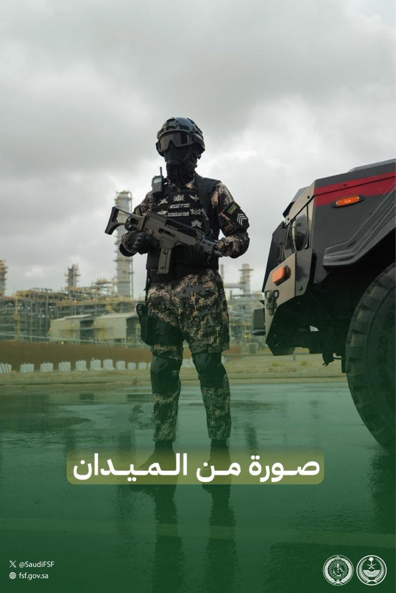 أخبار السعودية tweet media