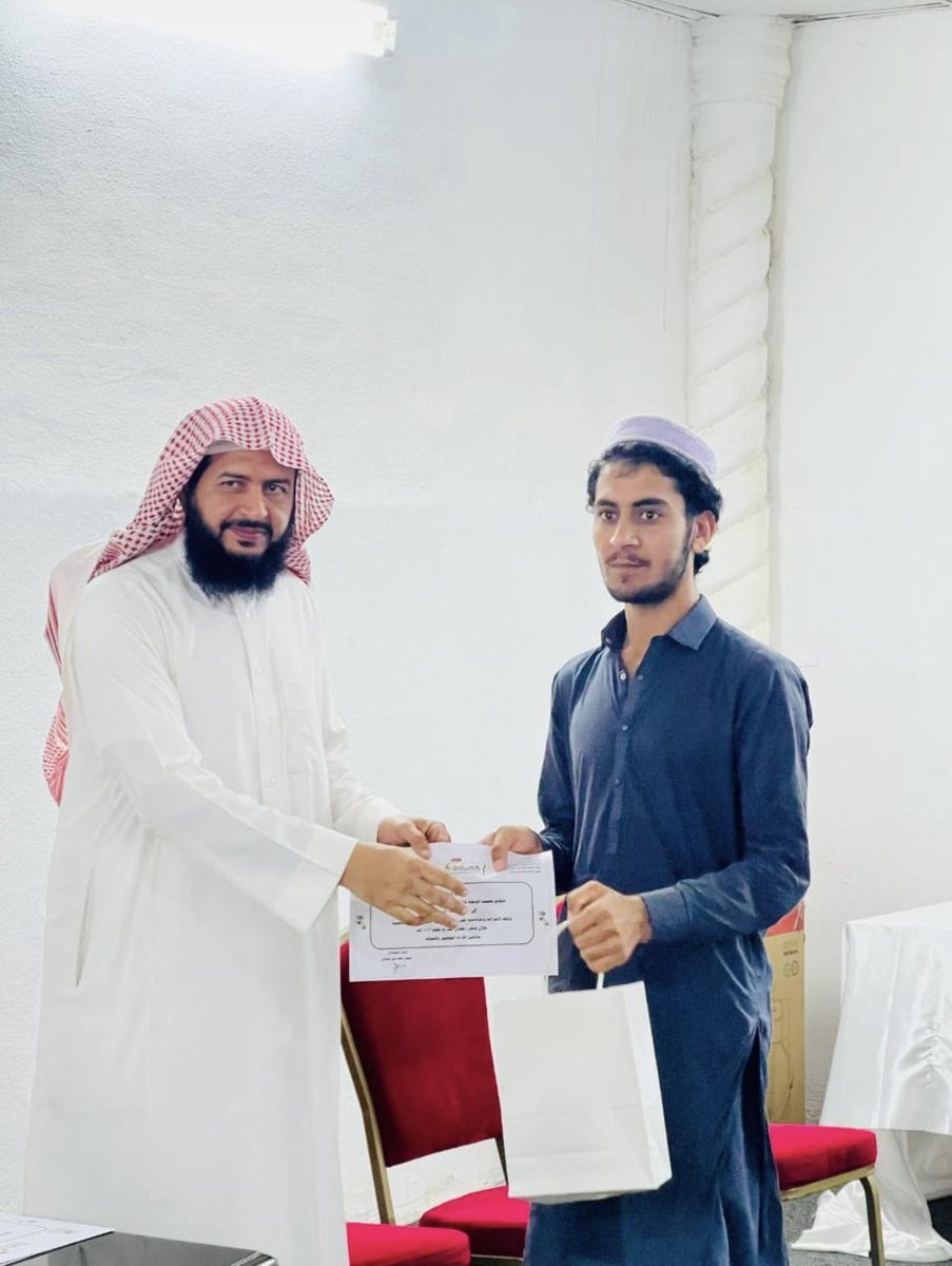جمعية الدعوة بعتود tweet media