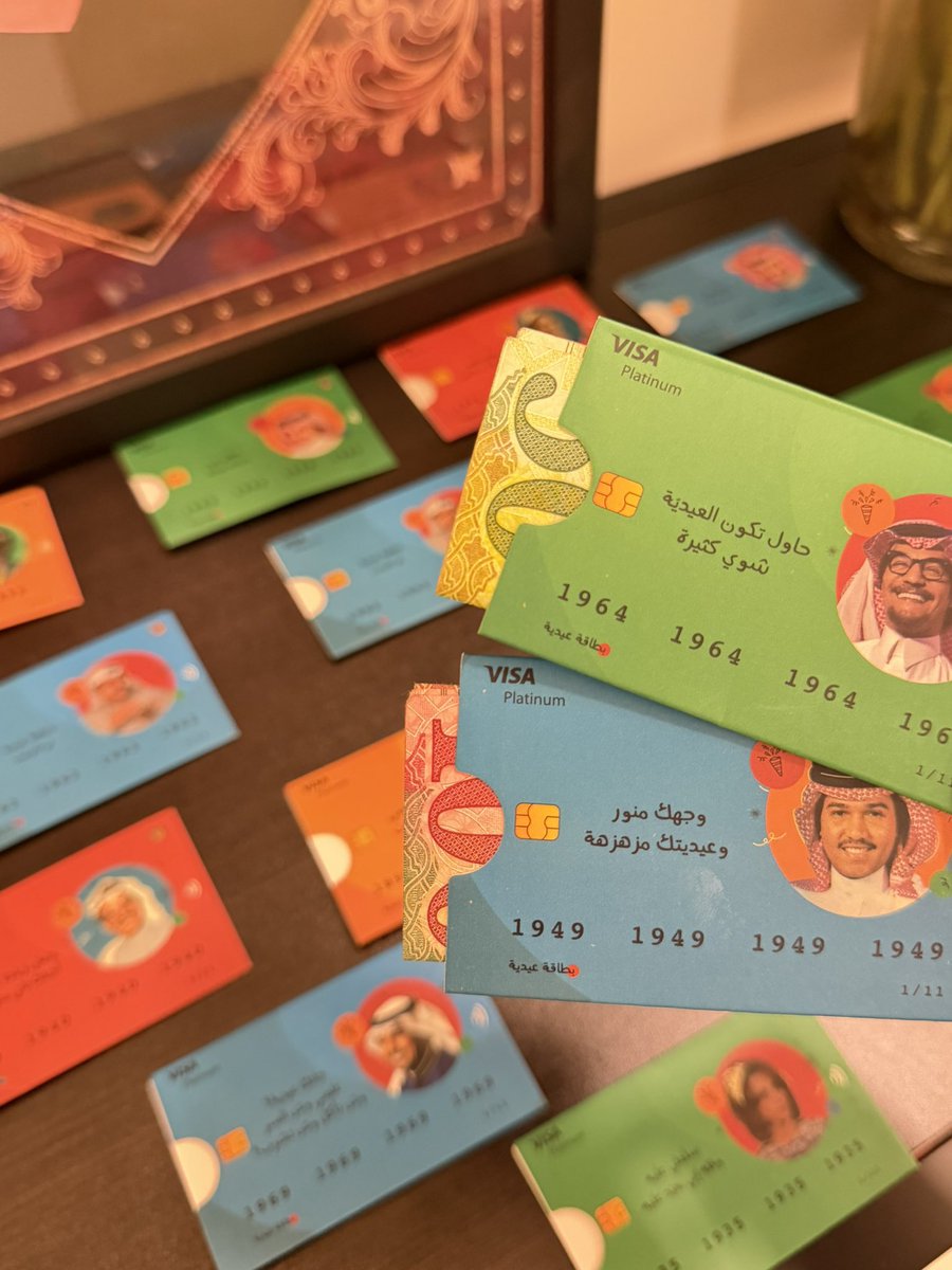 أغاني محمد عبدُه tweet media