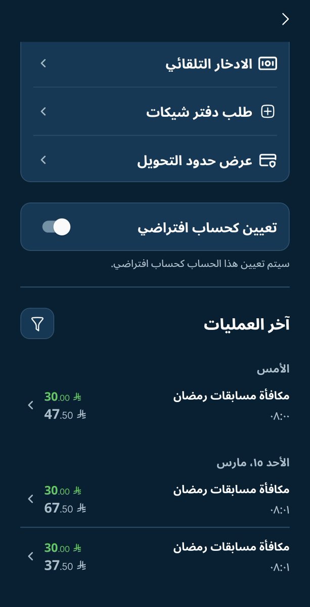 𝗔𝗕𝗗𝗨𝗟𝗟𝗔𝗛 tweet media