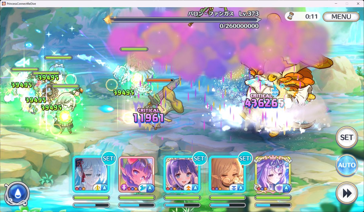aiha_0906's tweet photo. 深域水9-10　操作なし（フルオート）
スクショのSET状況にして放置するだけ
←魔法版　物理版→
動画あります
魔法：https://t.co/xXfEWolZ07
物理：https://t.co/GUnfpVSahH https://t.co/8yILnLZqQi