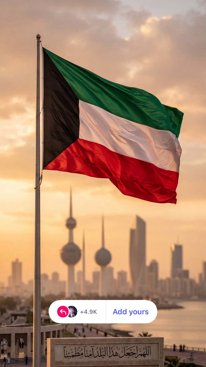 أحمد جراغ (@ahmed_jragh) on Twitter photo 