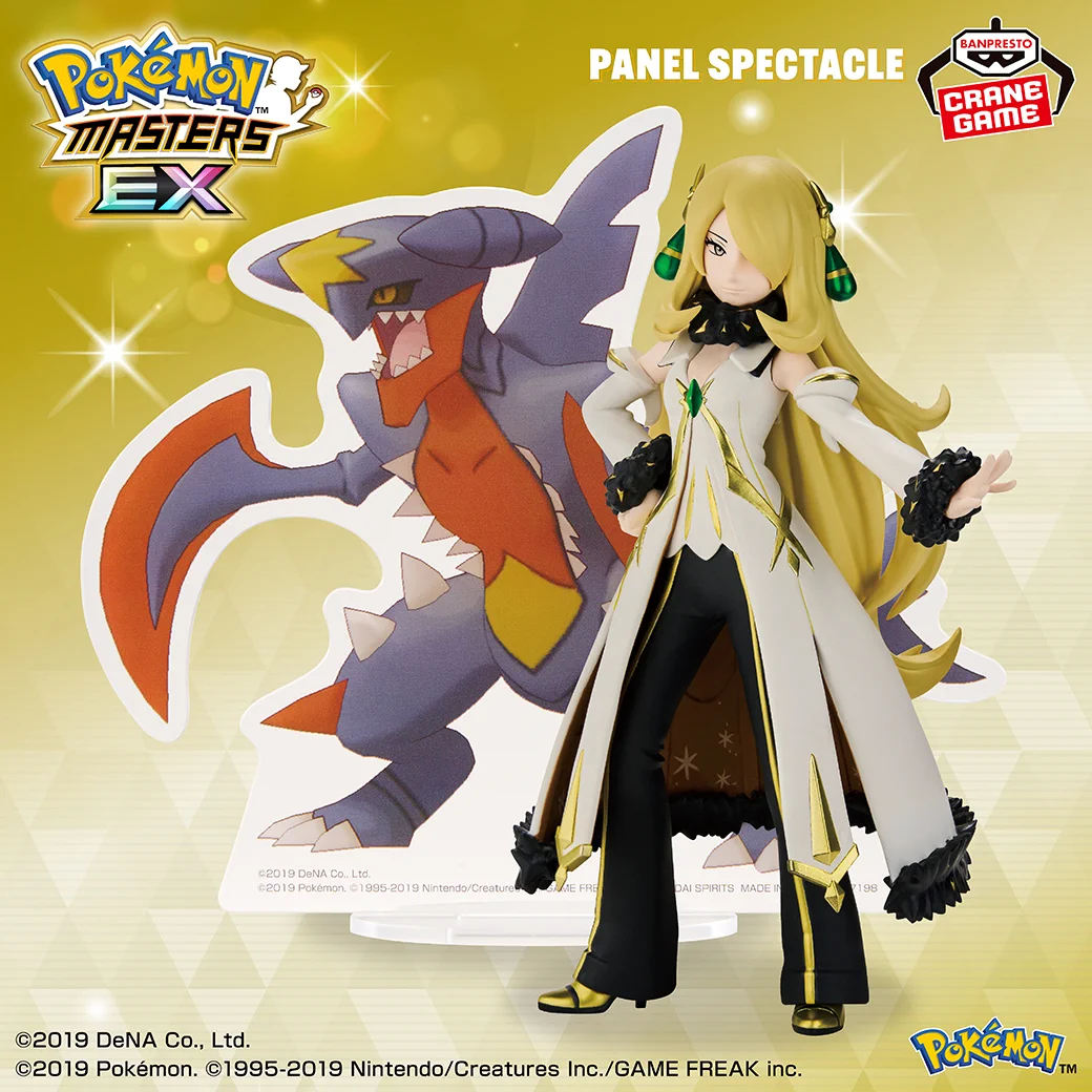 バンプレストブランド(BANDAI SPIRITS) on X: 