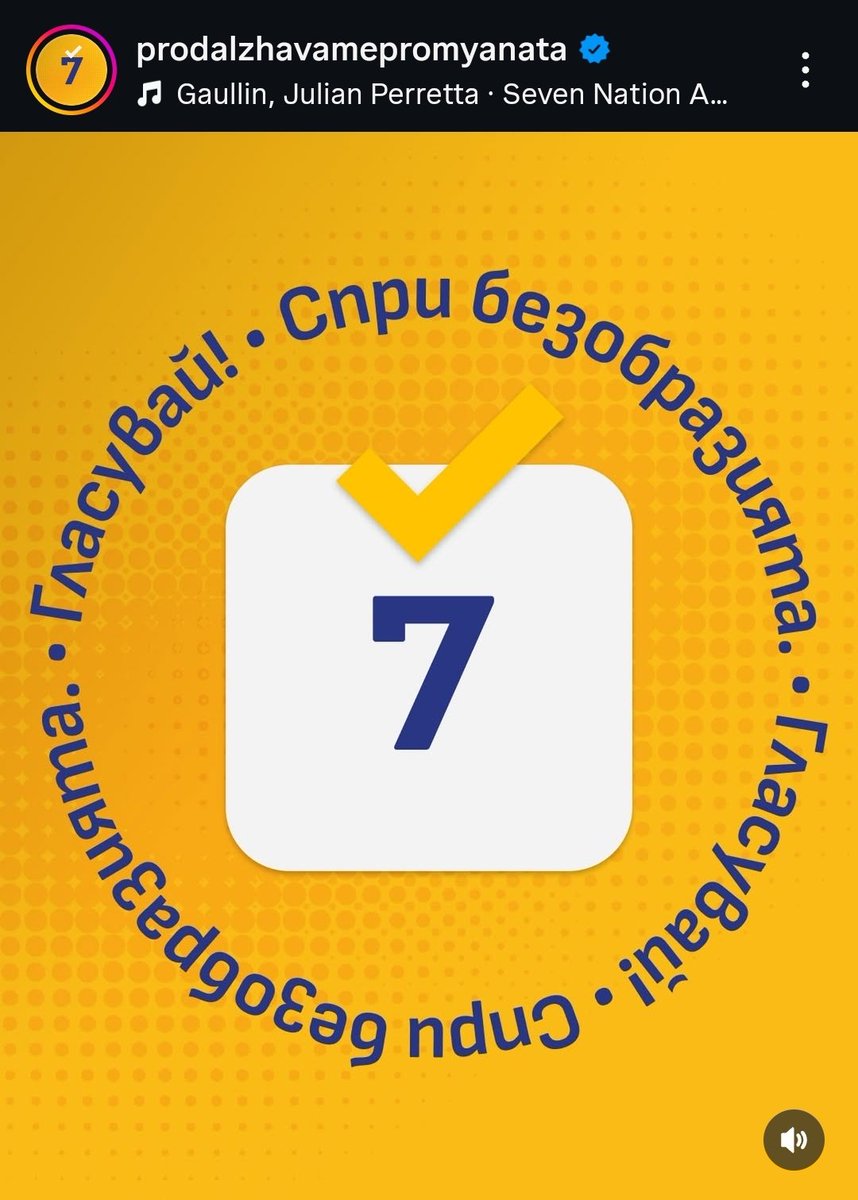 uǝɯnᴚ tweet media