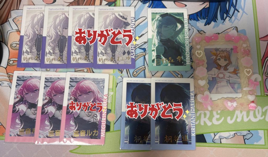 さ/プロカ必読 tweet media