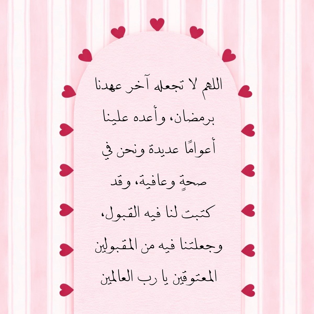 ad3yawithlove's tweet photo. https://t.co/7IRcT6z81q