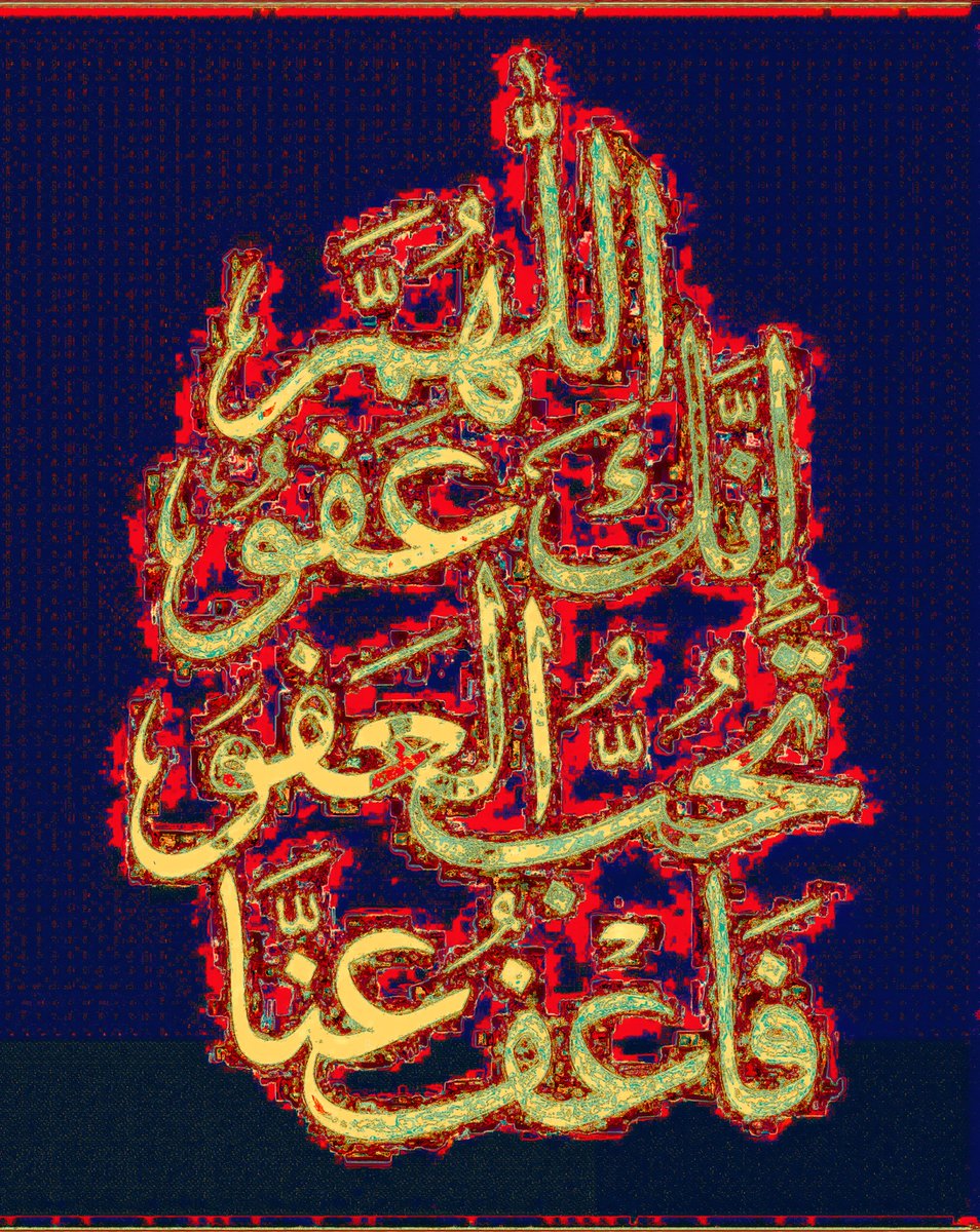 THE BALANCE – THEORY OF EVERYTHING (TOE). tweet media