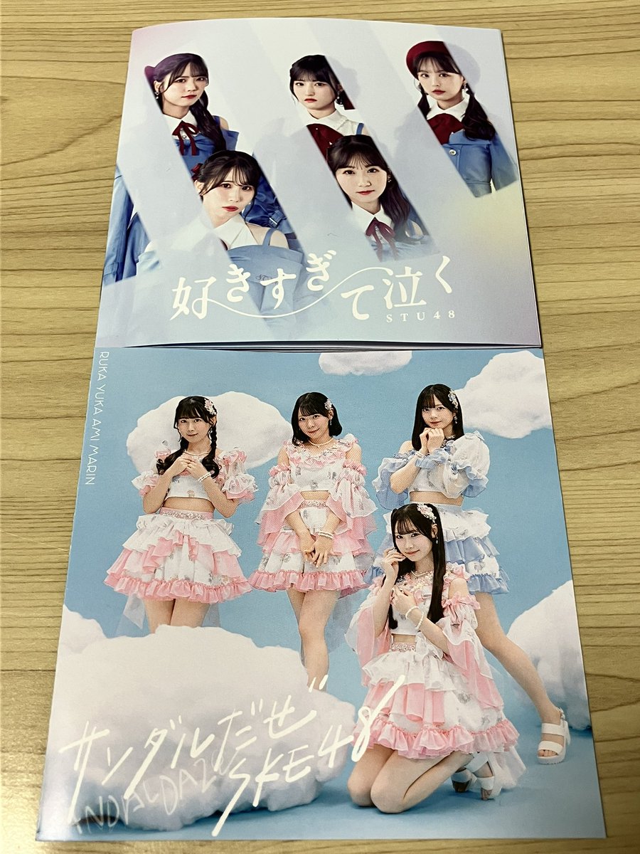 パラレル♪ tweet media