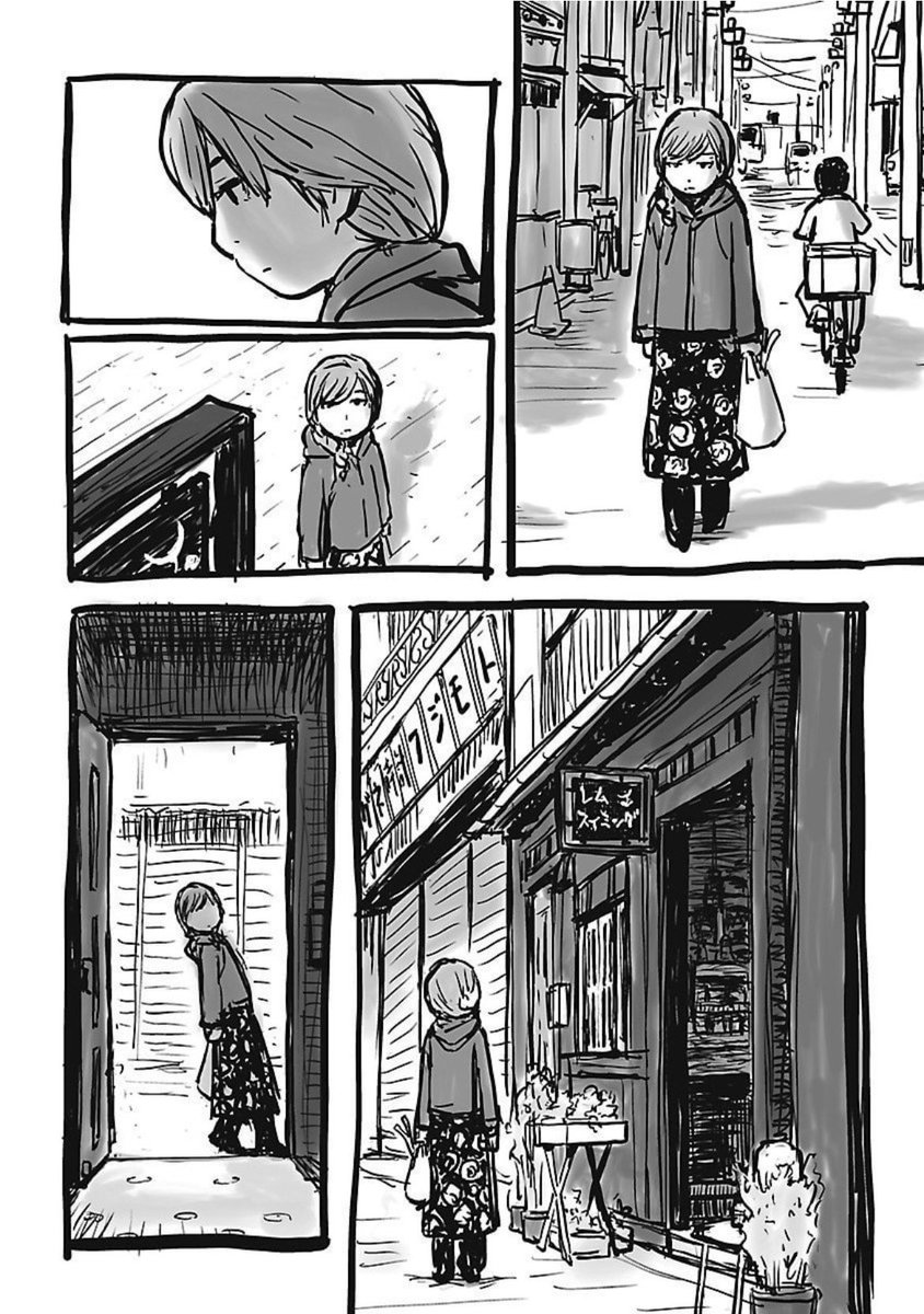 田舎のカフェ話で思い出したので。

拙作『イキガミ様』未読の方にはキャラと前後関係全然わからんと思うけど。 