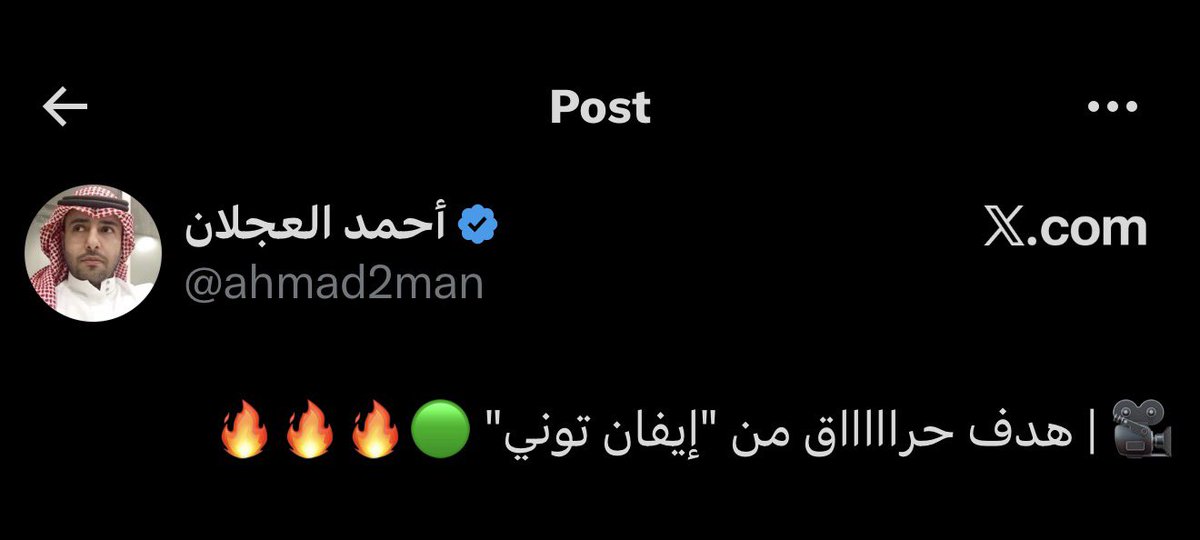 فواز tweet media