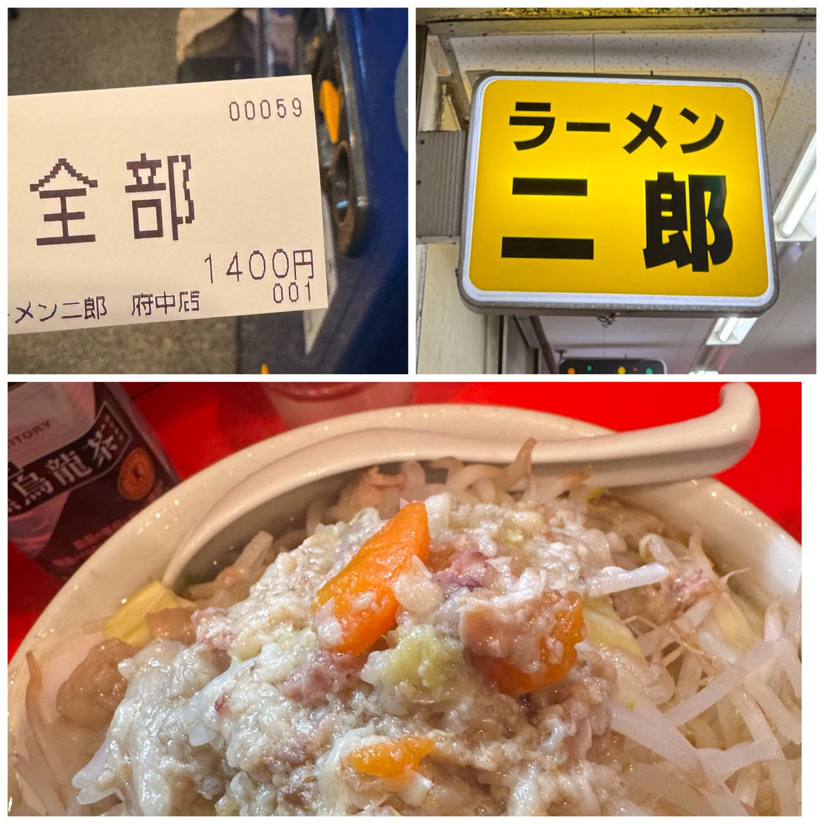 ごろりん tweet media
