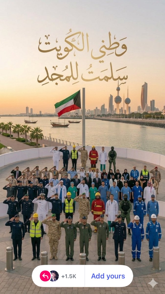 أحمد جراغ (@ahmed_jragh) on Twitter photo 