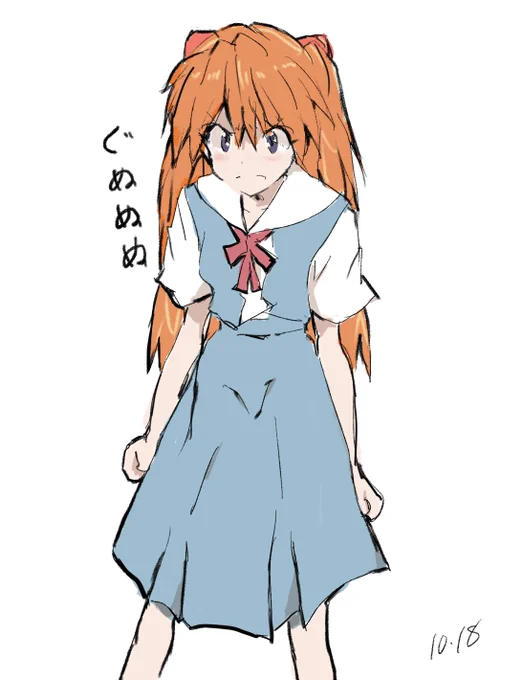 何かよくわからないのでとりあえずぐぬぬ( i _ i )