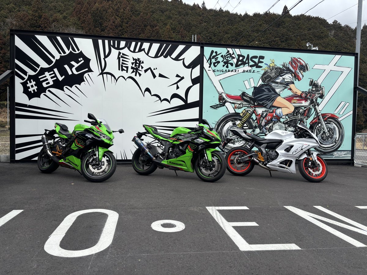 Takuma6r's tweet photo. またひとつ歳をとったので更新！

名前: たくま
性別: 🚹
年齢: 36
住み: 滋賀北部
車種: ZX-6R
好き:バイク、ゲーム、プロ野球、アニメ

一言:  ソロツーも好き、マスツーも好き、バイクが大好き‼︎
#バイク乗りとして自己紹介
#バイク乗りと繋がりたい
#ZX-6R https://t.co/pF3nRMBOwt