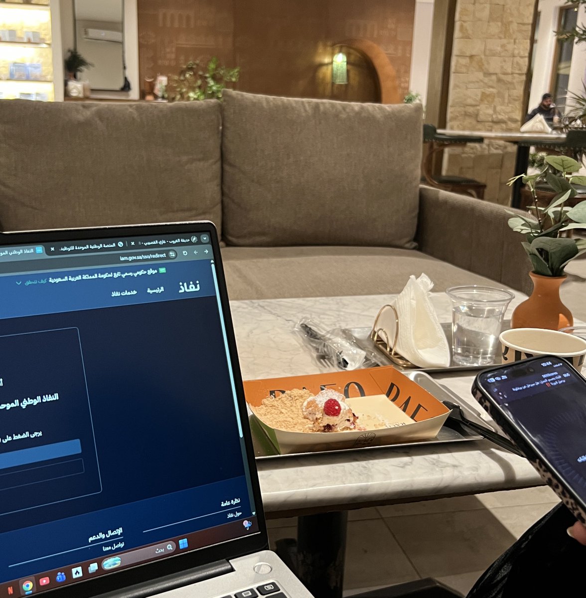 الفجر البعيد tweet media