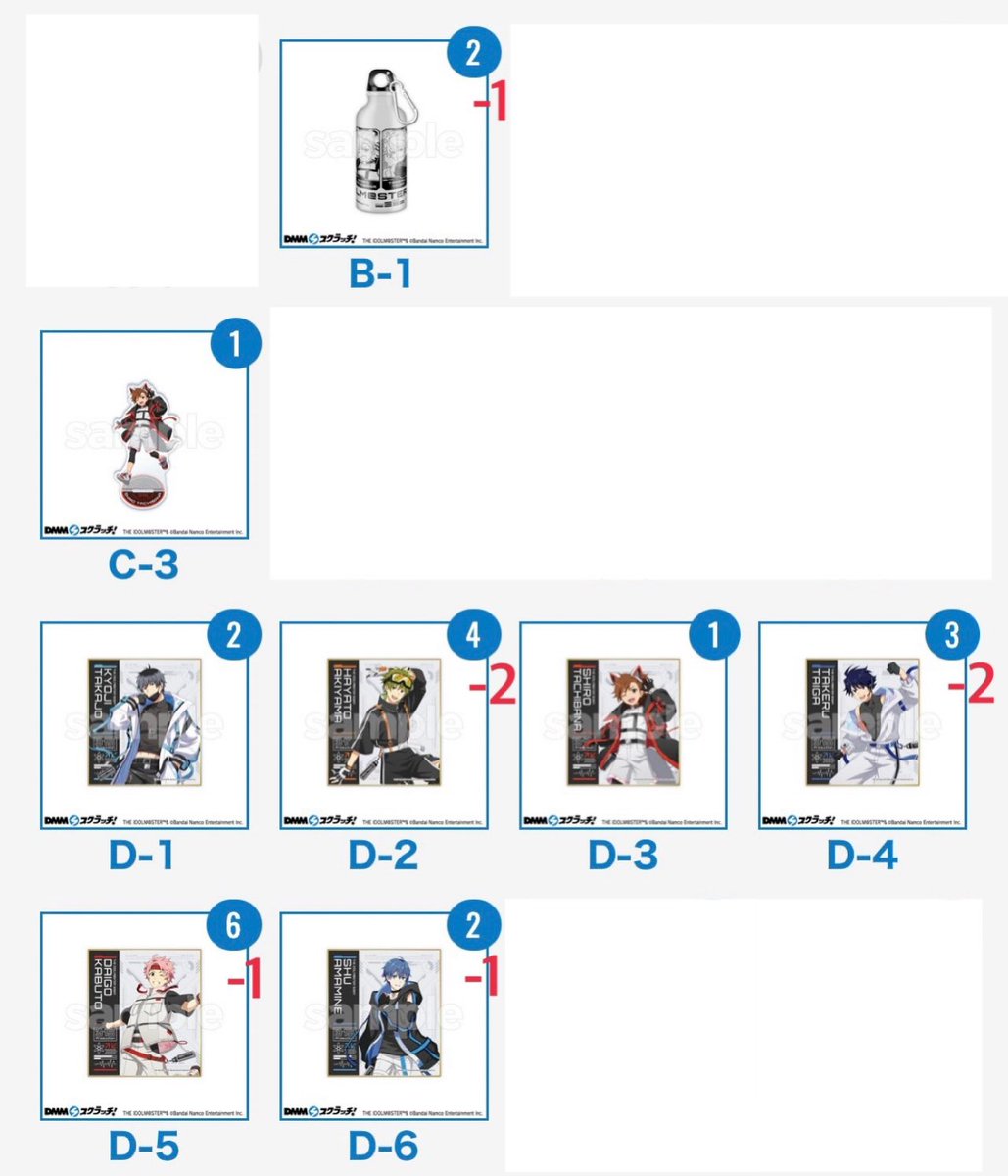 みそ@取引用 tweet media