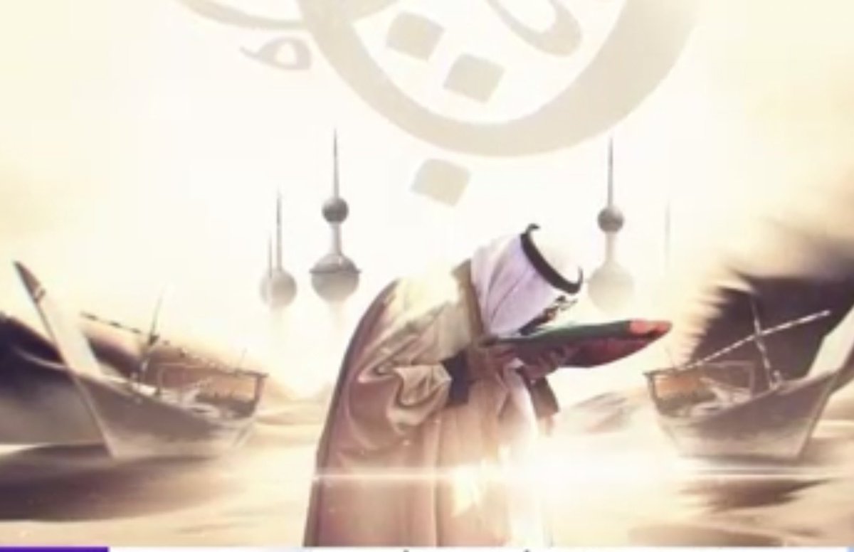 aalsoudan's tweet photo. نسأل الله أن يوفقكم يا صاحب السمو ويسدد خطاكم وأن يبارك في قيادتكم الحكيمة لما فيه خير البلاد والعباد https://t.co/f6AL5P5cCq